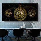 Art Print Ramadan Mosque Wall Art Decoration Painting