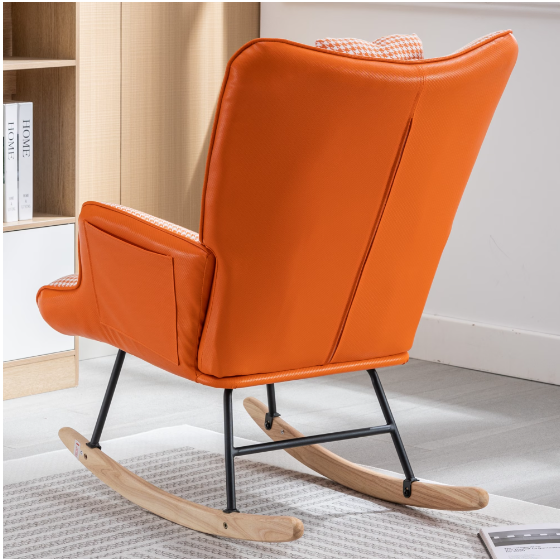 Fabric Rocking Chair In The Nursery