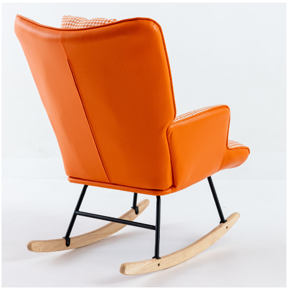 Fabric Rocking Chair In The Nursery