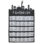 Mubarak Eid Ramadan Fabric Wall Calendar