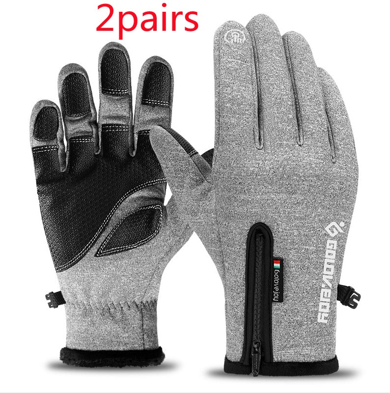 Thermal Fleece Lined Winter Water Resistant Touch Screen Non-slip Motorbike Riding Gloves
