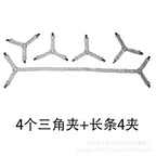 Bed Clips Sheet Cover