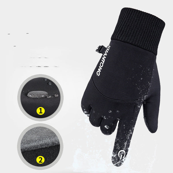 Gloves Fall And Winter Elastic Touch Screen To Keep Warm gloves