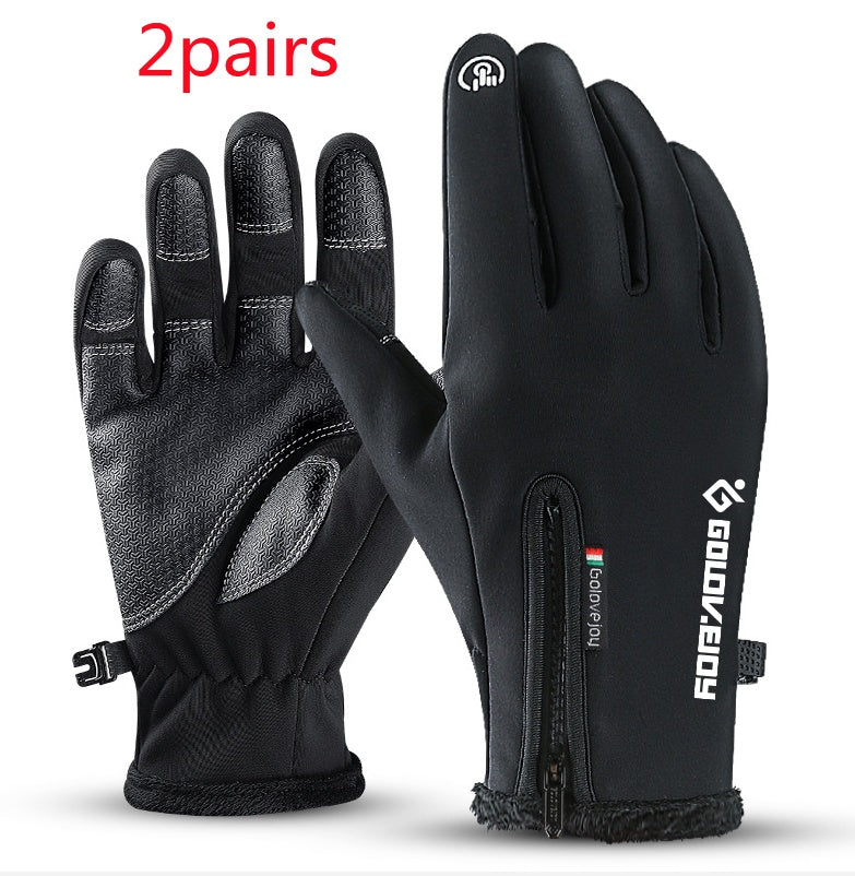 Thermal Fleece Lined Winter Water Resistant Touch Screen Non-slip Motorbike Riding Gloves