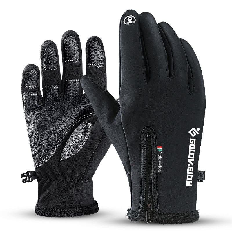 Thermal Fleece Lined Winter Water Resistant Touch Screen Non-slip Motorbike Riding Gloves
