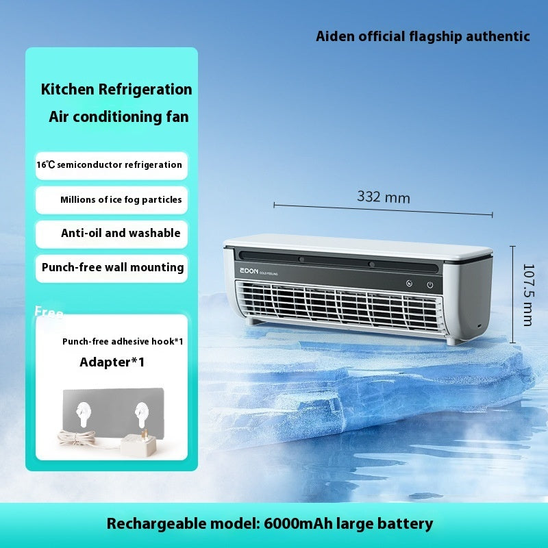 Refrigeration Wall Hanging Rechargeable Fan Household Stand Remote Control